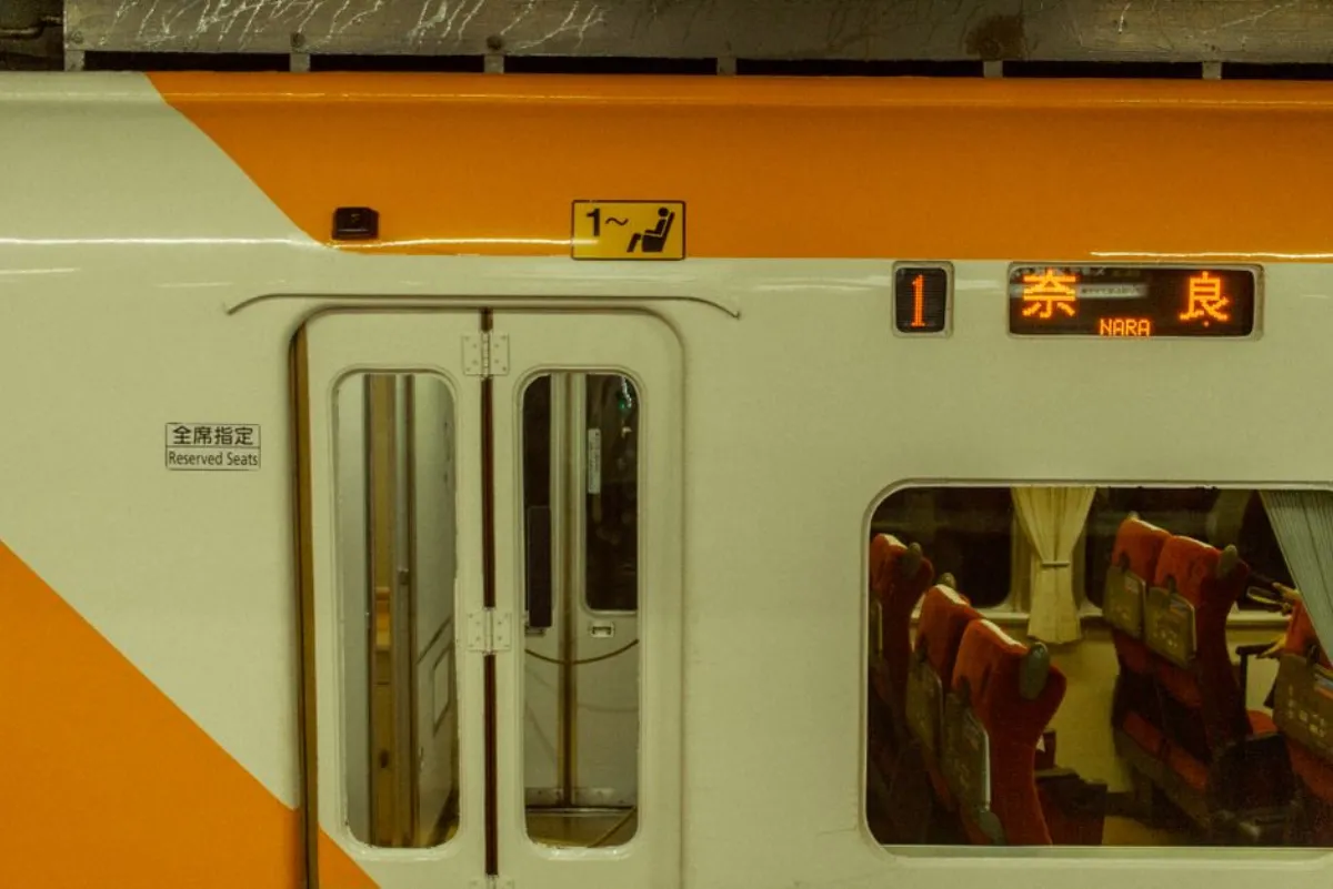 train cinema